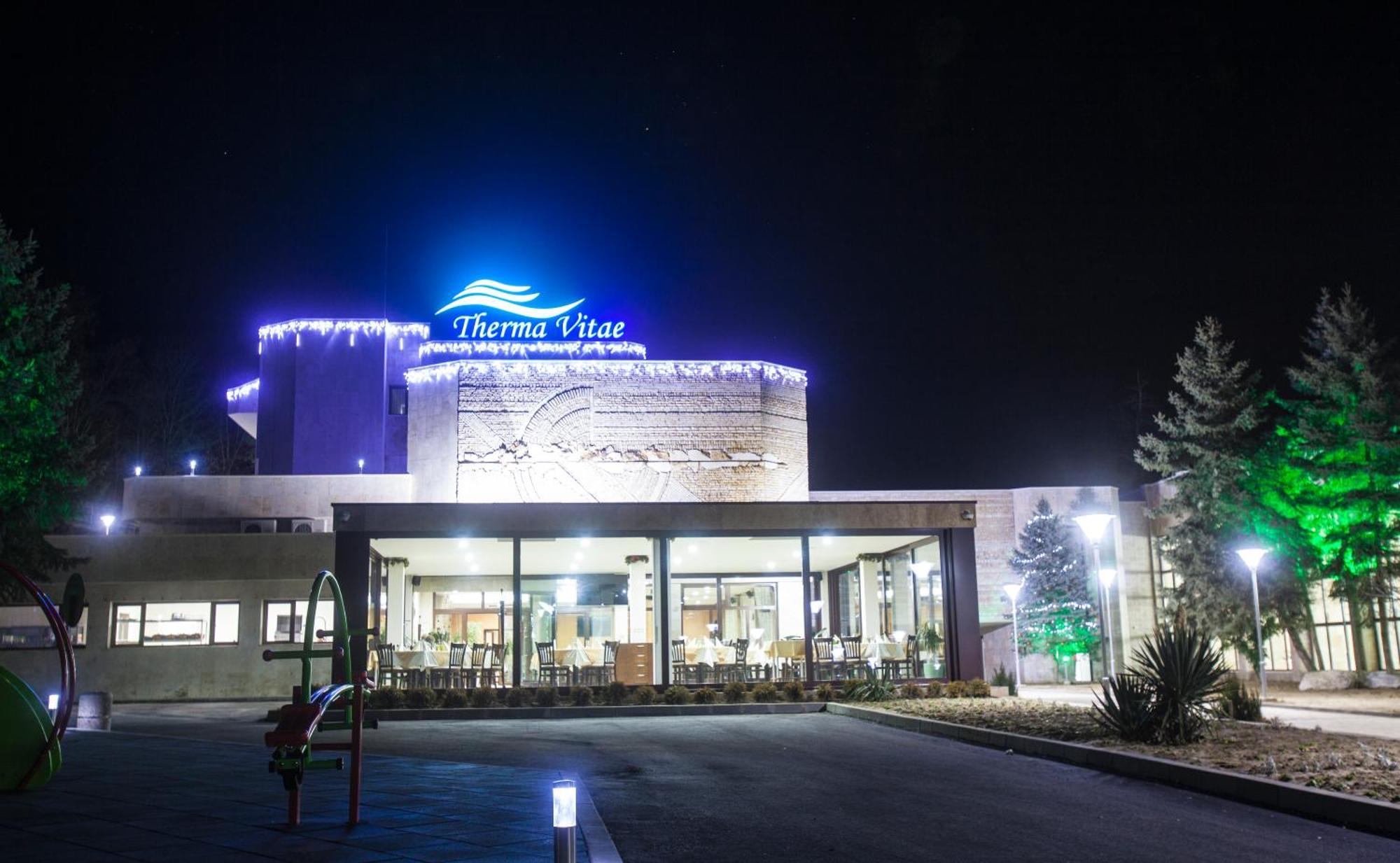Therma Vitae - Профилакториум Огняново Exterior photo